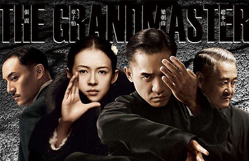 The Grandmaster – A Look At Martial-Arts Legend Ip Man BY KIDS FIRST!